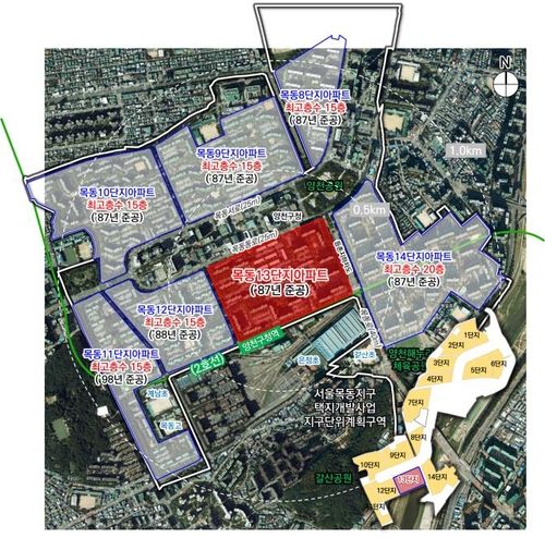 목동 13단지 위치도