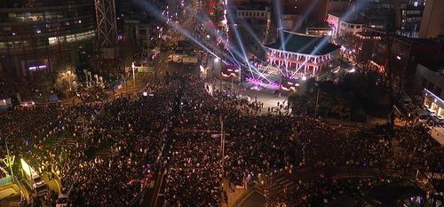 지난해 제야의 종 타종행사 모습