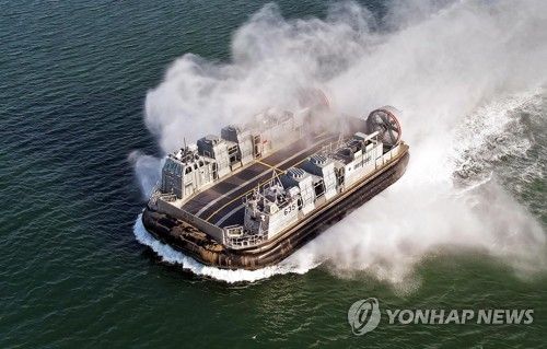 공기부양 고속상륙정