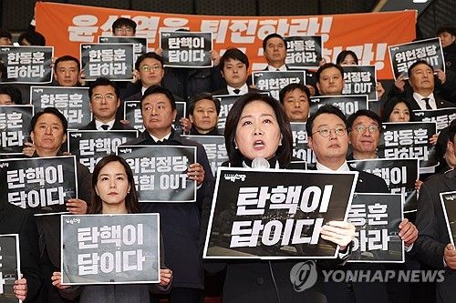 발언하는 개혁신당 허은아 대표