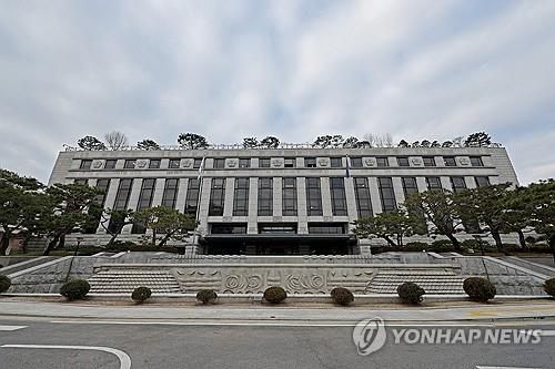 탄핵심판 앞둔 헌법재판소