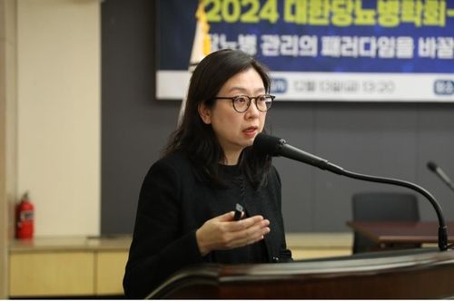 분당서울대병원 내분비내과 최성희 교수