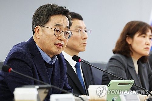 발언하는 김동연 경기도지사