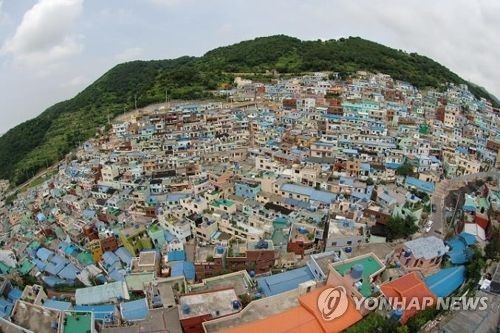 부산 감천문화마을 