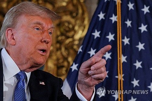 트럼프 미국 대통령 당선인