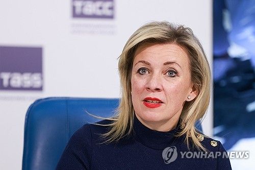 마리야 자하로바 러시아 외무부 대변인