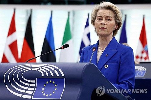 유럽의회 본회의 참석한 EU 집행위원장