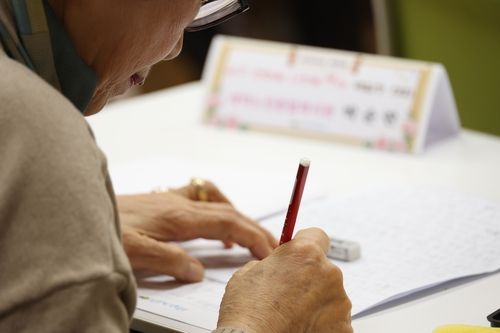'한글로 풀어내는 내 생각'