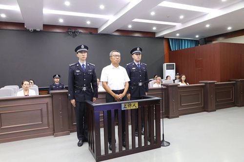 17일 사형이 집행된 리젠핑 전 중국 네이멍구자치구 후허하오터개발구 공작위 서기