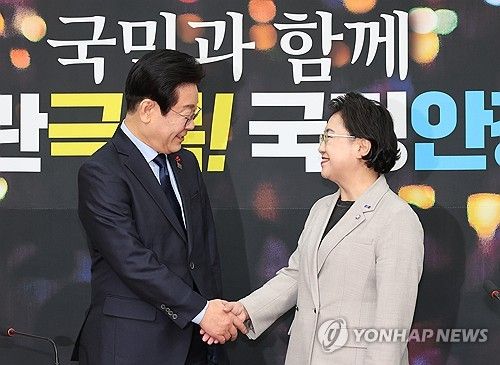 이재명 대표 예방한 김선민 당대표 권한대행