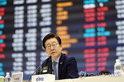 한국거래소 찾은 이재명 대표