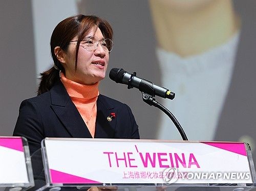 축사하는 장미란 제2차관