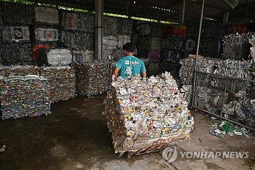 태국 플라스틱 쓰레기