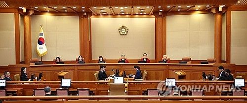 6인 체제의 헌법재판소