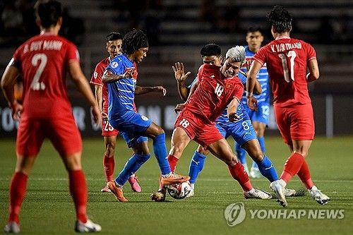 베트남과 필리핀의 경기