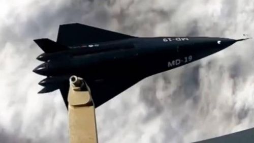 중국 극초음속 드론 MD-19