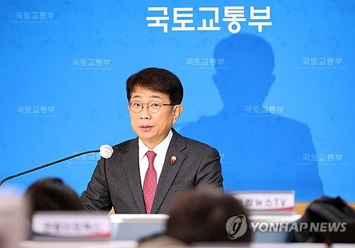 박상우 국토부 장관, 출입기자단 간담회