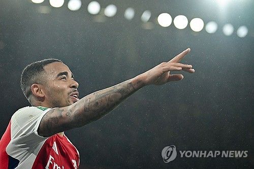 가브리에우 제주스