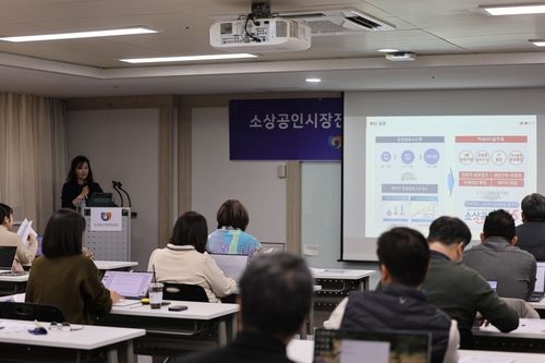 소진공, 상권분석 빅데이터 플랫폼 '소상공인 365' 운영