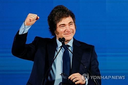 하비에르 밀레이 아르헨티나 대통령