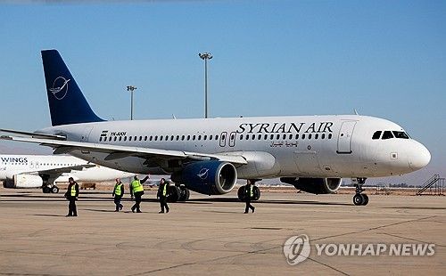 다마스쿠스 공항 운영 재개