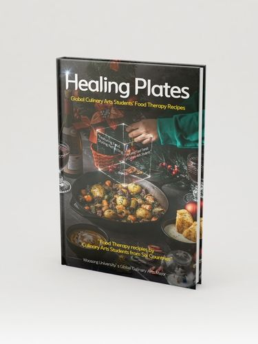 영문 이북(E-Book) '음식 요법(Food Therapy)'