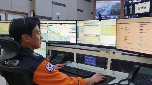 인공지능(AI) 기반 신고접수시스템 운영 모습