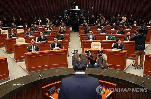 국민의힘 비상의원총회