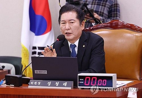 발언하는 정청래 법사위원장