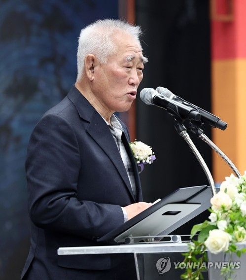 새마을금고 씨름단 창단식 축사하는 황경수 회장