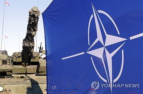 나토 깃발