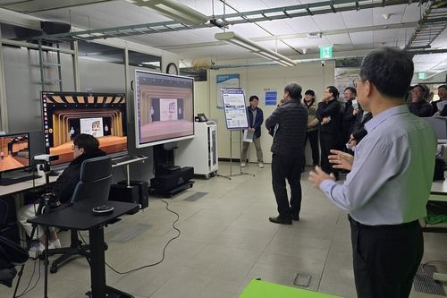 대전∼부산 간 초실감 원격회의 시연 