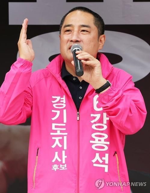 경기도지사 후보 시절 강용석 변호사