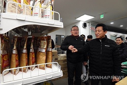 쪽방촌 한파 점검 나선 오세훈 시장