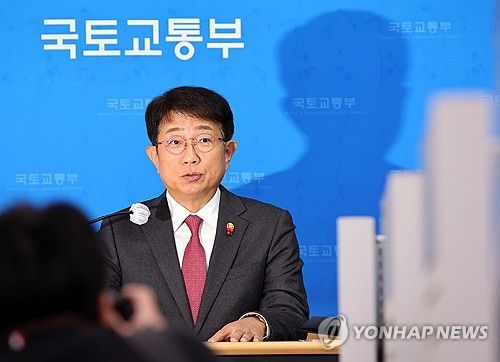 출입기자단 간담회 하는 박상우 국토부 장관