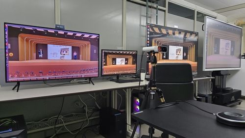 대전∼부산 간 초실감 원격회의 시연