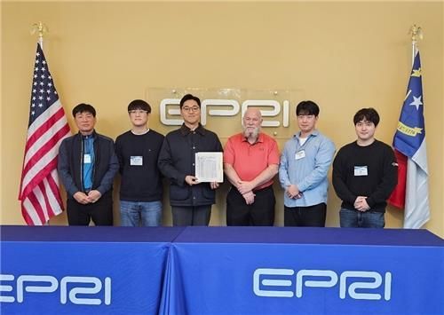 한수원 사내벤처, 'AI 비파괴 검사방법' 美 전력연구소 인증