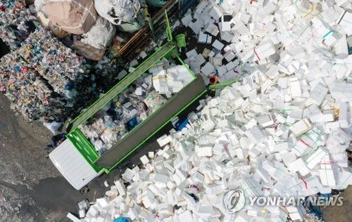 스티로폼 상자. [연합뉴스 자료사진]