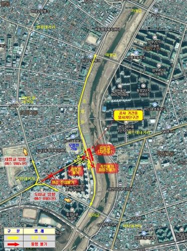 [대전시 제공. 재판매 및 DB 금지]