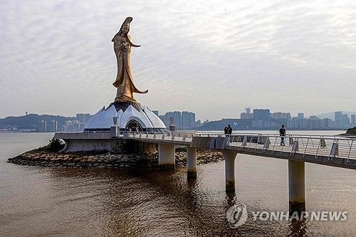 마카오 쿤얌 세계교회센터