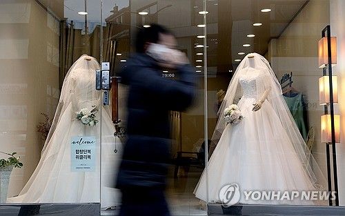 [연합뉴스 자료사진]