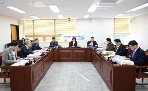 목포시의회 기획복지위원회 회의
