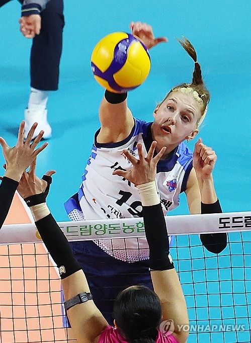 공격하는 빅토리아