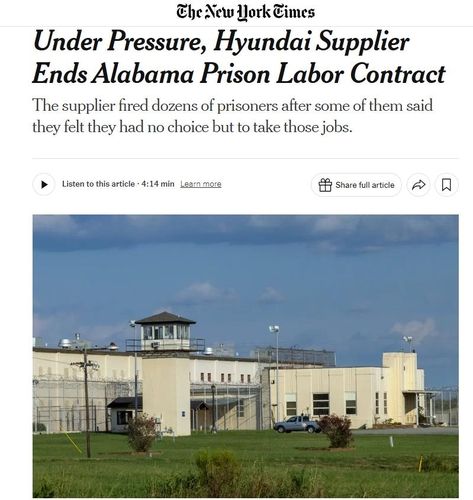 현대차 공급업체의 교도소 수감자 노동 관련 소식 전하는 NYT 기사 온라인 페이지 
