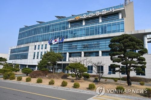 경기 오산경찰서 전경