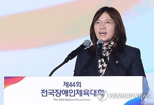 장미란 문체부 제2차관