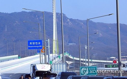 수도권 제2순환고속도로 파주∼양주 구간 개통