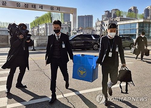 경찰 국수본, 김용현 전 국방장관 집무실 압수수색