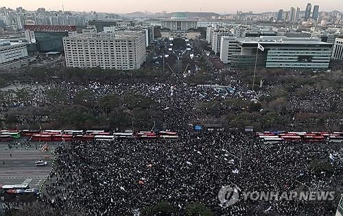 시민들로 가득 찬 여의도
