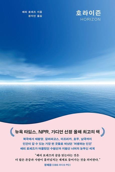 [북하우스 제공. 재판매 및 DB금지]